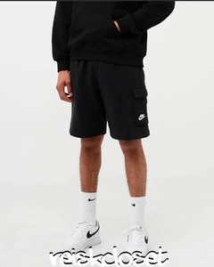 BERMUDA NIKE CARGO - comprar online