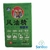 ÓLEO DE HORTELÃ 3ML - comprar online