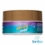 MANTEIGA HIDRATANTE INTENSE SECRET 200MG - VIAAROMA
