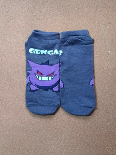 Soquete - Pokémon - Gengar