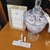 Kit Pote de bençãos Cristal - Ateliê Mimos Criativos