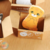 Bloco adesivo na caixinha 3D gatinho fofo na internet