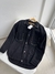 CHAQUETA DENIM!