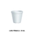 COPO TERMICO EPS 02OZ 59 ML PC 20UN DARN