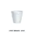 COPO TERMICO EPS 02OZ 59 ML PC 20UN DARN