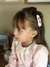 Camiseta Rosalia - Bamby kidss