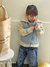 GAMULAN PREMIUM - Bamby kidss