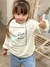 Buzo Dana kidss