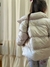 Campera Puffer Arena en internet
