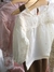 Camisola de broderie ( Rosa /Natural) en internet