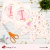 Ballerinas: Kit de Cumpleaños Imprimible Personalizado