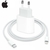 Carregador Completo iphone apple na internet