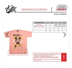 REME BATIK en internet