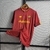 Camisa Roma I 22/23 New Balance Torcedor Masculina - Bordô