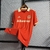 Camisa Internacional I 22/23 Adidas Torcedor Masculino - Vermelho