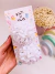 (ENCOMENDA)Parzinho pompom branco