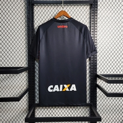 Atlhetico Paranaense II 2016/17 - Torcedor Umbro - CAMISAS DE TIME - Europa Estilo