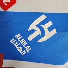 Al Hilal II 23/24 - Torcedor Puma - comprar online
