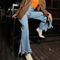 Jean buenos aires recto - comprar online