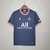 Camisa Paris Saint-Germain PSG MESSI 30 Home 21/22 Torcedor Jordan Masculina - Marinho - comprar online