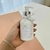 Creme Hidratante Ternura - 250g - comprar online