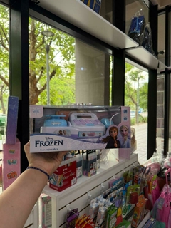 CAJA REGISTRADORA FROZEN