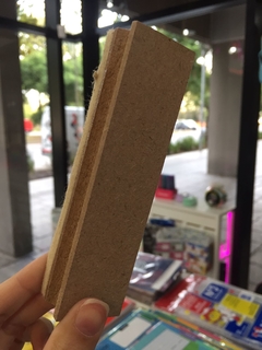 Borrador madera para tiza chico