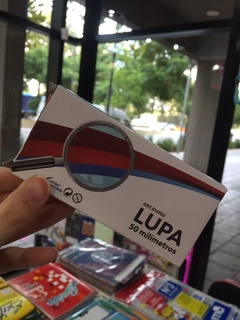 Lupa 50 MM katana