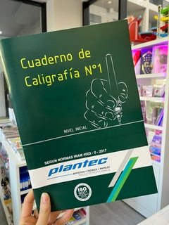 Cuaderno PLANTEC caligrafia N1 tecnico