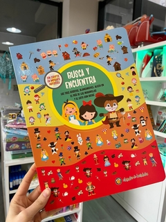 Libro busca y encuentra