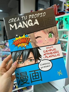 Libro crea tu propio manga