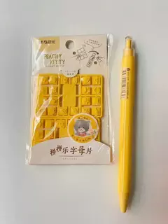 Lapicera con letras DIY - Libreria WOW
