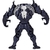 Marvel Venom Carnage, Venom 2, Spiderman e Deadpool. Brinquedos 18cm - Baena Shop