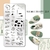 NICOLE DIARY-L42 Rectangle Abstract Face Nail Stamping Plates Stainless Steel Character Image Flower Nail Art Stamp Stencil na internet