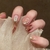 24pcs False Nail Full Cover Fake Nail Elegant Pink Gradient Glitter French Short Nails Coffin Short False Nail Press On Nails - Baena Shop