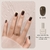 12ml gel geléia verniz para unhas semi permanente top coat na internet