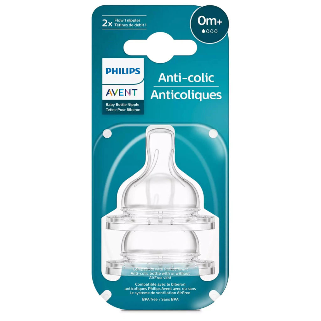BICO ANTICOLIC DUPLO NR.1 FLUXO INICIAL RN (MAMADEIRA CLÁSSICA AVENT)