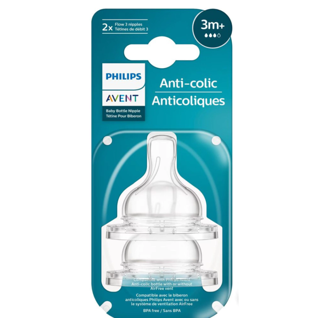 BICO ANTICOLIC DUPLO NR.3 3M+ (MAMADEIRA CLÁSSICA)