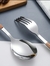 Cubiertos GRACE Set x 5 / 20 - tienda online