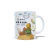 Caneca Te amo Até a Lua - comprar online