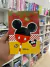 CADERNO BROCHURA 1/4 DISNEY 48 FOLHAS JANDAIA - comprar online