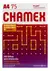 PAPEL SULFITE CHAMEX 500FL A4 75 GRAMAS 210X297 na internet