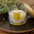 Vela aromática Férias na praia (coco e abacaxi) 90g - comprar online