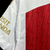 Camisa Arsenal I 23/24 na internet