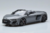 Imagem do Carro Miniatura Audi R8 | Escala 1:18