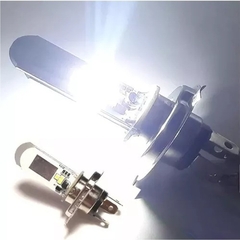 Lampada Moto H4 Super Led Efeito Xenon 8000k Titan Fan Cg na internet