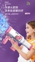 MEGA BAZUCA DE SABÃO - loja online