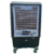 Climatizador Portátil Ultra 55 - PERFERRO