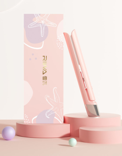 Chapinha Riwa de Argan - loja online