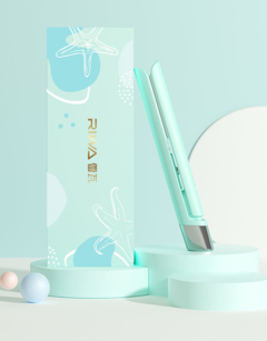 Chapinha Riwa de Argan